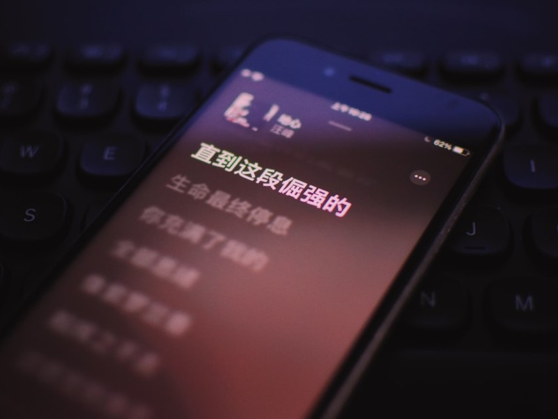 人工智能,微信公众号,B2B市场推广 - Unsplash (Maccy)